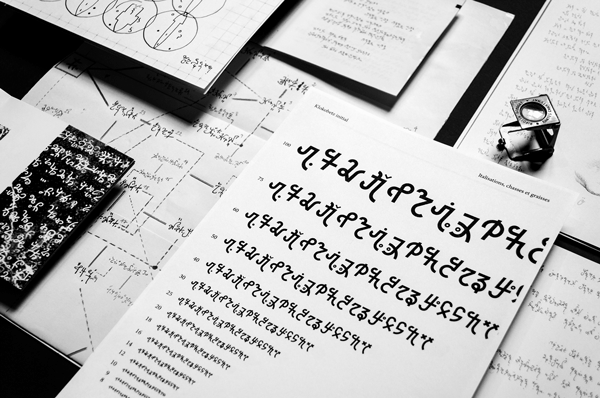alphabet-klokobetz